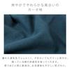 Rivere Towel Gauze Egyptian Reversible Blanket Blanket, Blanket, Single, 100% Cotton, (Navy)