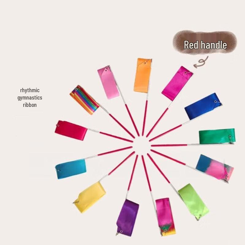 WEZHO Rhythmic Gymnastics Ribbon Set