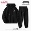 Baleno Men's Heavyweight Breathable Casual Sweatshirt & Sweatpants Set