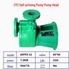 FP Reinforced Polypropylene Corrosion-Resistant Centrifugal Pump Head