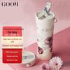GOOM Pink Daisy Art Hand-Painted Dual-Drink Insulated Bottle