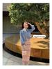 Women's Rainbow Stripe Sleeveless Knit Tank Dress - Slim Fit Summer Mid-Length