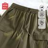 MINISO Men's 2026 Summer Casual Athletic Shorts