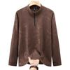 Plus-Size Men's High-End Fleece Half-Zip Stand Collar Long Sleeve Warm Winter Base Layer Shirt