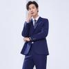TLUOMAN Unisex Thickened Business Suit Set for Autumn/Winter