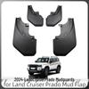 Compatible Mudguards for 2024-2025 Toyota Land Cruiser Prado