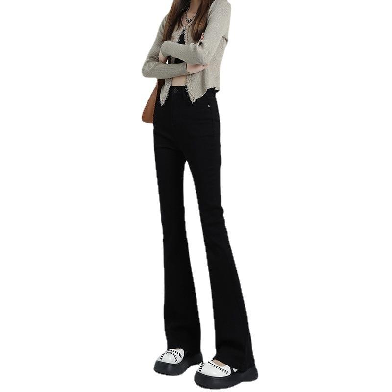 Stretch Micro-Flare Jeans High-Waist Slim-Fit Hose
