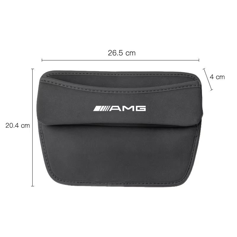 BETI1 Car Seat Gap Organizer Box Suede Side Storage Bag For Mercedes Benz AMG W203 W205 W206 W211 W220 W212 W201 W177 GLK GLE GLC W169