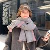 Autumn and Winter High-end Scarf Sweet Simple Shawl Warm Thickened Scarf Women