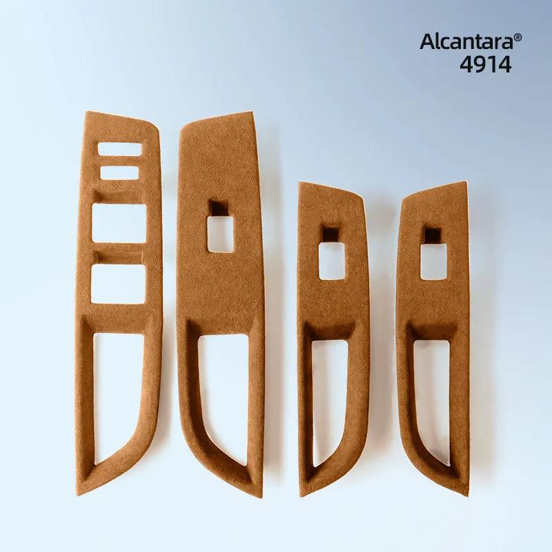 For Changan DEEPAL SL03 2022-2023 Dedicated Suede Window Lift Button Panel Decorative Frame Car Interior Modified Accessories
