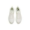 Anta Flyknit One-Piece Weave Walking Durable Lightweight Low-Top Running Shoes Women sneaker Ivory 922315582-2