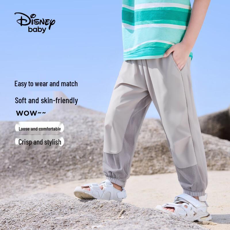 Дышащие брюки-джоггеры для детей Disney с сетчатыми вставками 130