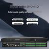 Xun Er Wei DW-0808 Professional Digital Audio Matrix Processor (CN Version)