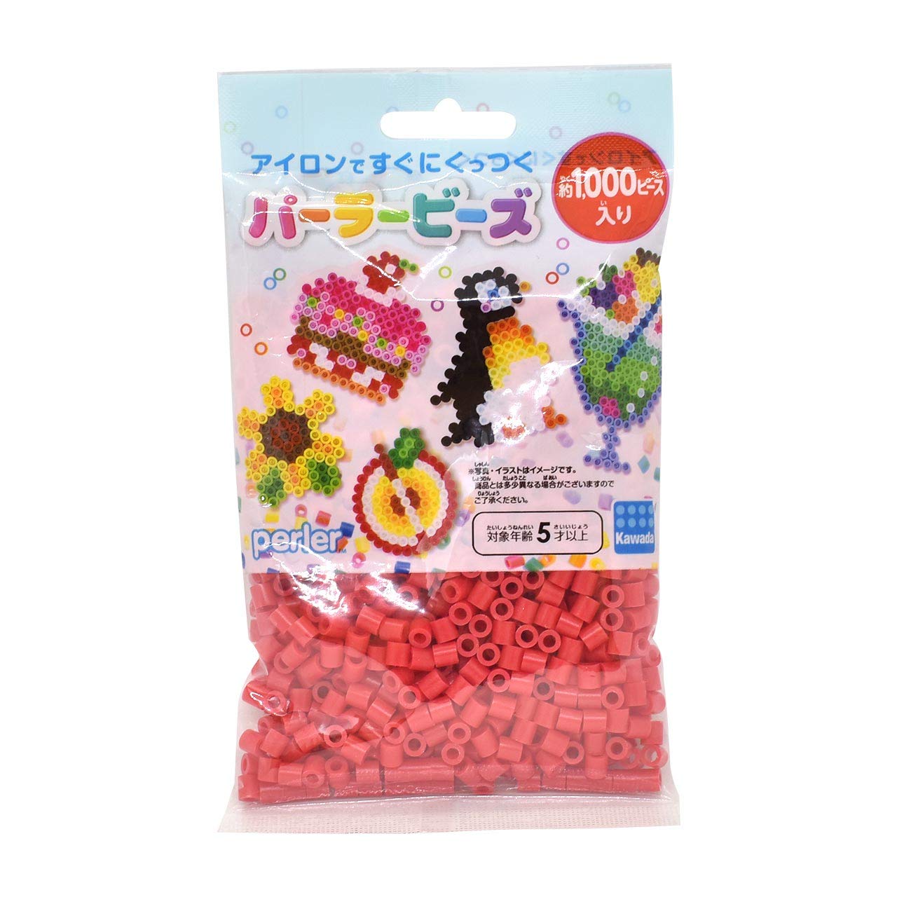 

Set of 10 Kawada Perler Beads Iron-on Beads, Red, #5005