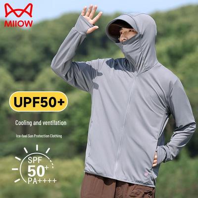 MIIOW Unisex Hooded UV Protection Jacket