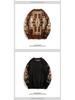 Herren Retro Ethno Stil Rundhals Pullover - Trendige Lässige Strickjacke mit Coolem, Lässigem Design.