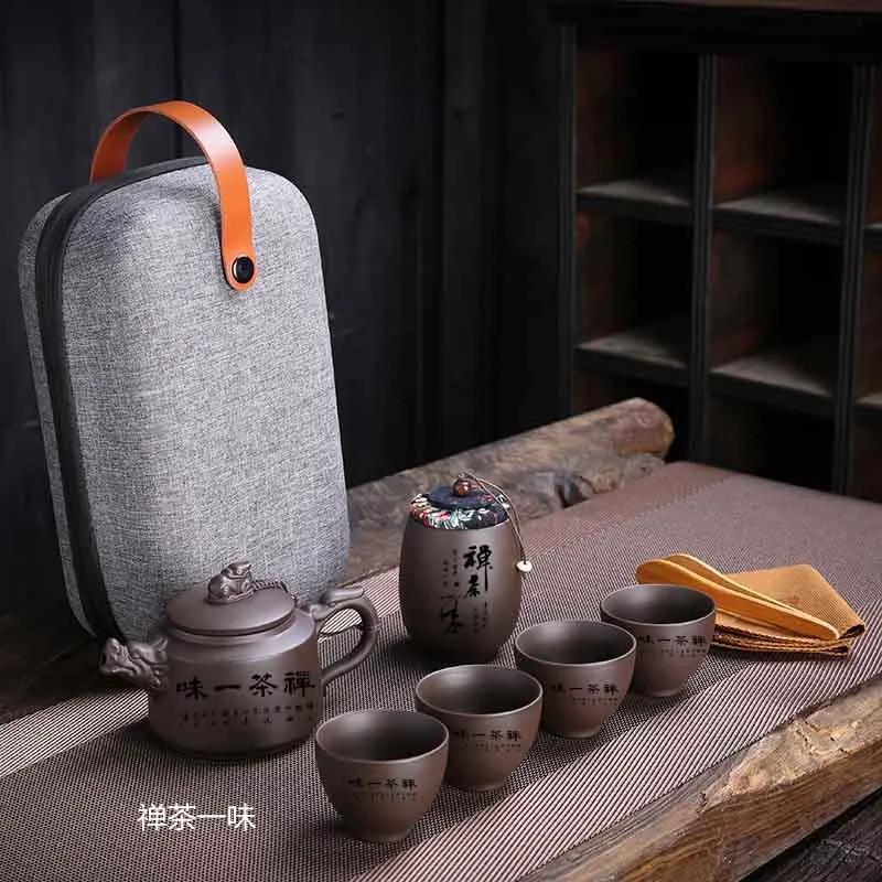 High Quality Travel Tea Sets, Portable Ceramic Kungfu Tea Pot and Cup Set, Purple Clay Tea Pot Set, Chinese Tea Ceremony
