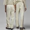 Jordan X A Ma Maniere Track Pant Coconut Milk Unisex Streetwear DV7463-113