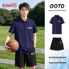 Baleno 2026 Summer Ice Silk Quick-Dry Polo Set