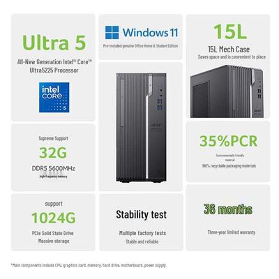 Acer Shangqi N4270 Biznesowy Komputer Stacjonarny (Wersja CN)