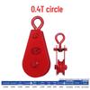 Multi-Function Mini Lifting Eyelet Hook Pulley Wheel