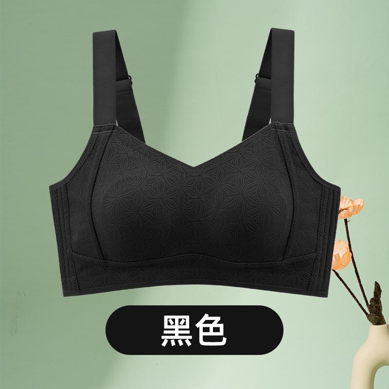 

Traceless big chest sports collection of secondary breasts to prevent sagging, no steel ring to shrink the chest, thin bra cover, naked feeling inside m（ 40-50kg ）suitable for 75bcd чёрный