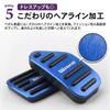 SAWAKAKI DAIHATSU WAKE LA700S LA710S Exclusive Design with Logo Aluminum Axle Pedal Brake Pedal Cover Set of 2 (Blue)