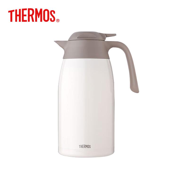 THERMOS THX-2000 Large Capacity Insulated Pot