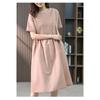 Women's Tie Waist Dress