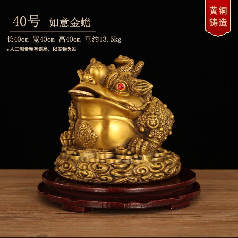 Brass Golden Ornament Lucky Cicada Shop Opening Gift Living Room Office Decoration Auspicious Toad Craft