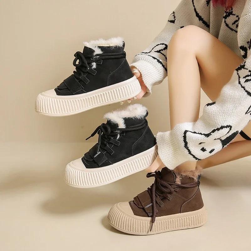 Fashion Fashionable Versatile High Top Shoes Women Winter Plush Thick Cotton Shoes Trendy Thick Soled Casual Comfortable Women Boots