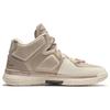 Li-Ning Way of Wade 1 This Is My House Men Sneakers Brown ABAT135-2