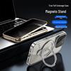 Étui Magnétique Anti-Regard avec Support pour iPhone 17 Pro avec Recharge sans Fil, Protection Double Face et Design Anti-Chute