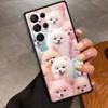 Cartoon Animals Cute Phone Case For Samsung Galaxy S26 S25 S24 S23 S22 S21 S20 Ultra Plus FE 5G Black Soft TPU