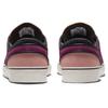 New Nike Sb Zoom Janoski OG+ Red Stardust DV5475-600