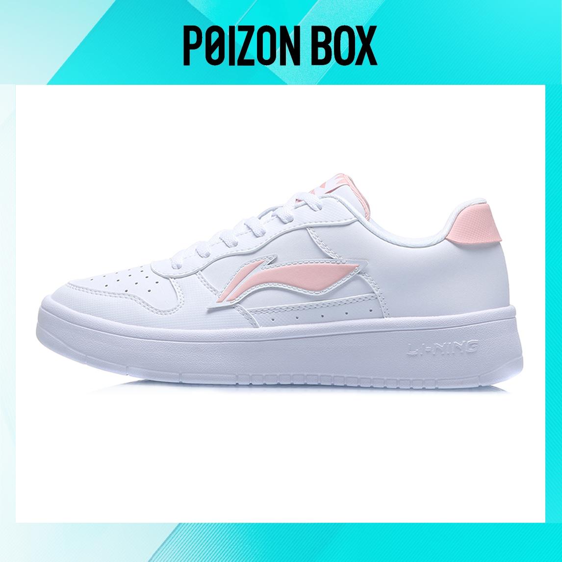 

LINING Sports Life Collection Skateboarding Shoes Women