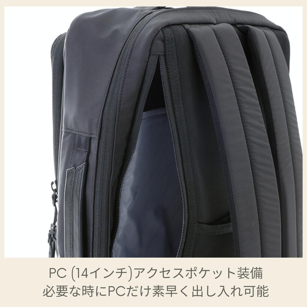 Samsonite Sublim 2-Way Bag L