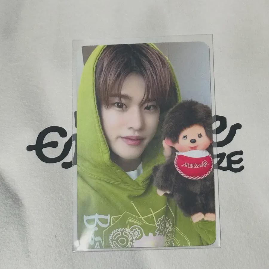 

Until Tomorrow) Rise Sohee Apple Music Emergency