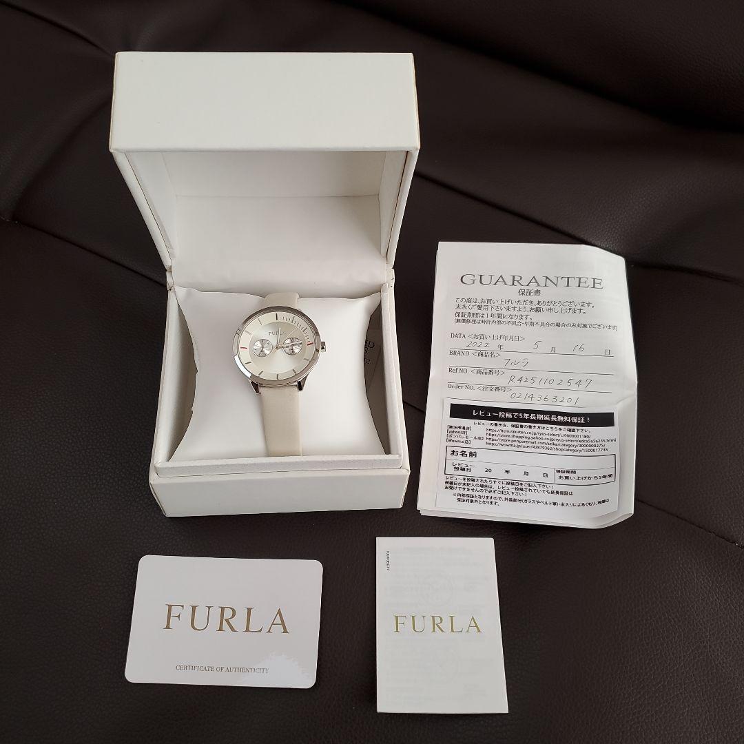 Used FURLA watch