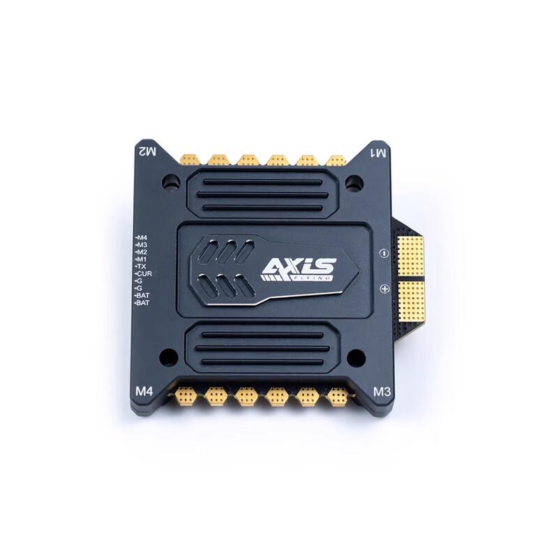 ARGUS F722 Flight Controller for FPV Drones