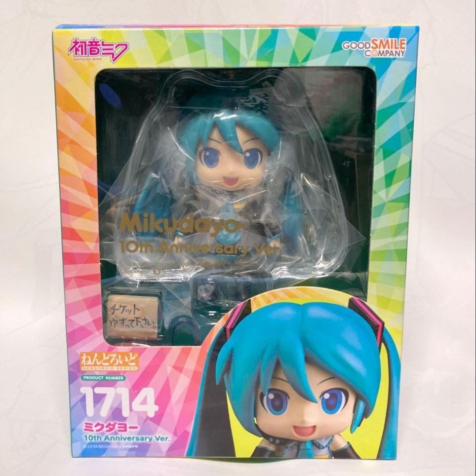 Nendoroid Hatsune Miku Mikudayo 10th Anniversary Ver Character Vocal Series 01