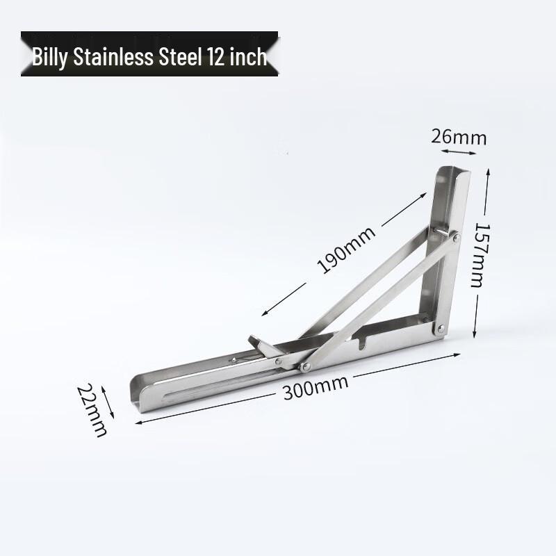 Stainless Steel Floating Shelf Bracket