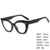 Sunglasses Personalized Large Box Trendy Korean Style Men And Women Thin Sunshade Sunglasses Anti-Uv400