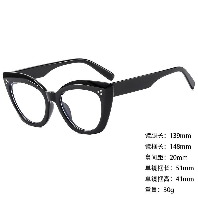 Sunglasses Personalized Large Box Trendy Korean Style Men And Women Thin Sunshade Sunglasses Anti-Uv400