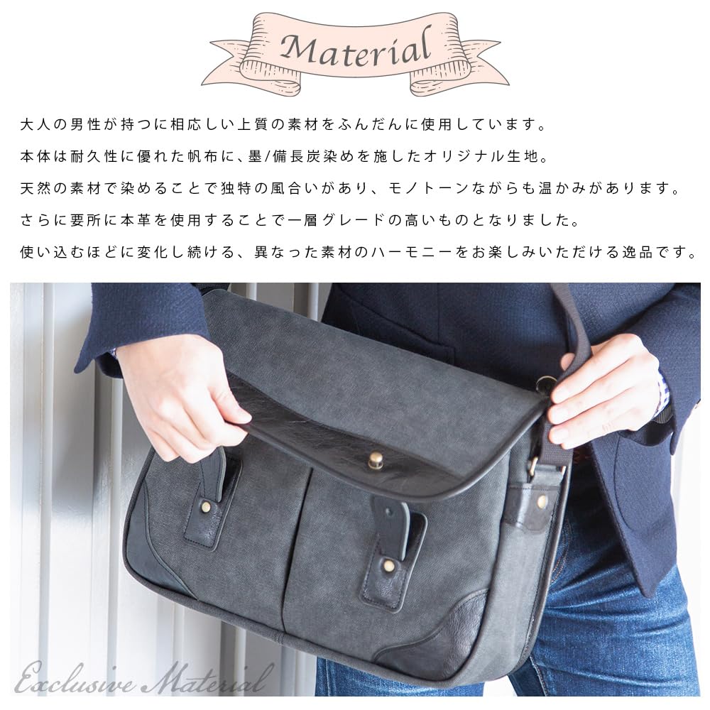 Geantă crossbody de umăr, fabricată în stil japonez din pânză, model mare, Toyooka, culoare cărbune [creareki], bărbătească, geantă, cameră, Japonia, geantă, geantă, AS-203