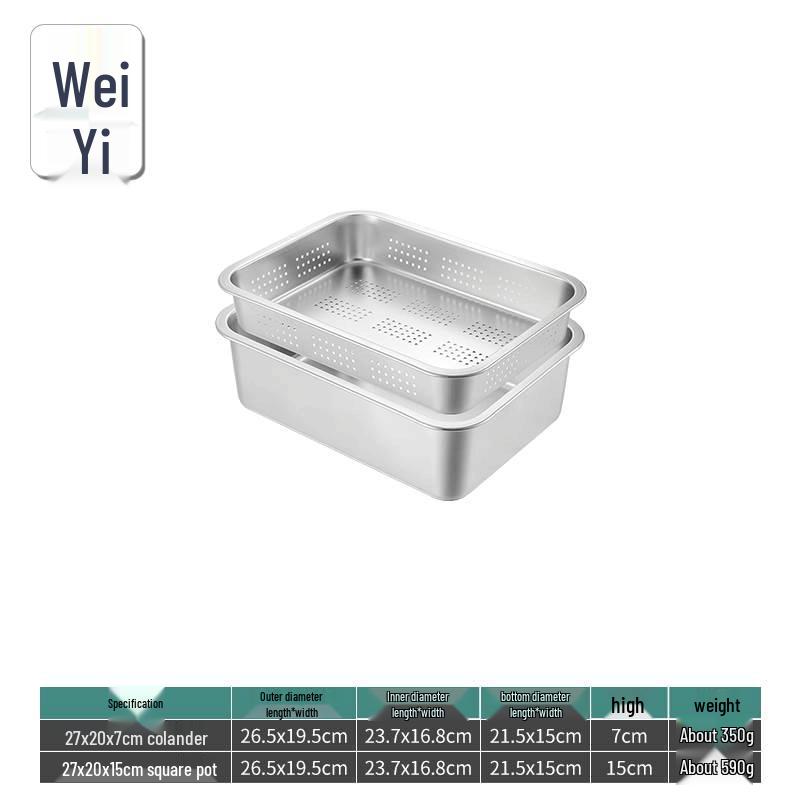 Weiyi 304 Stainless Steel Deep Perforated Draining Pan Set