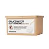 Galactomyces Glutathione Daily Mask