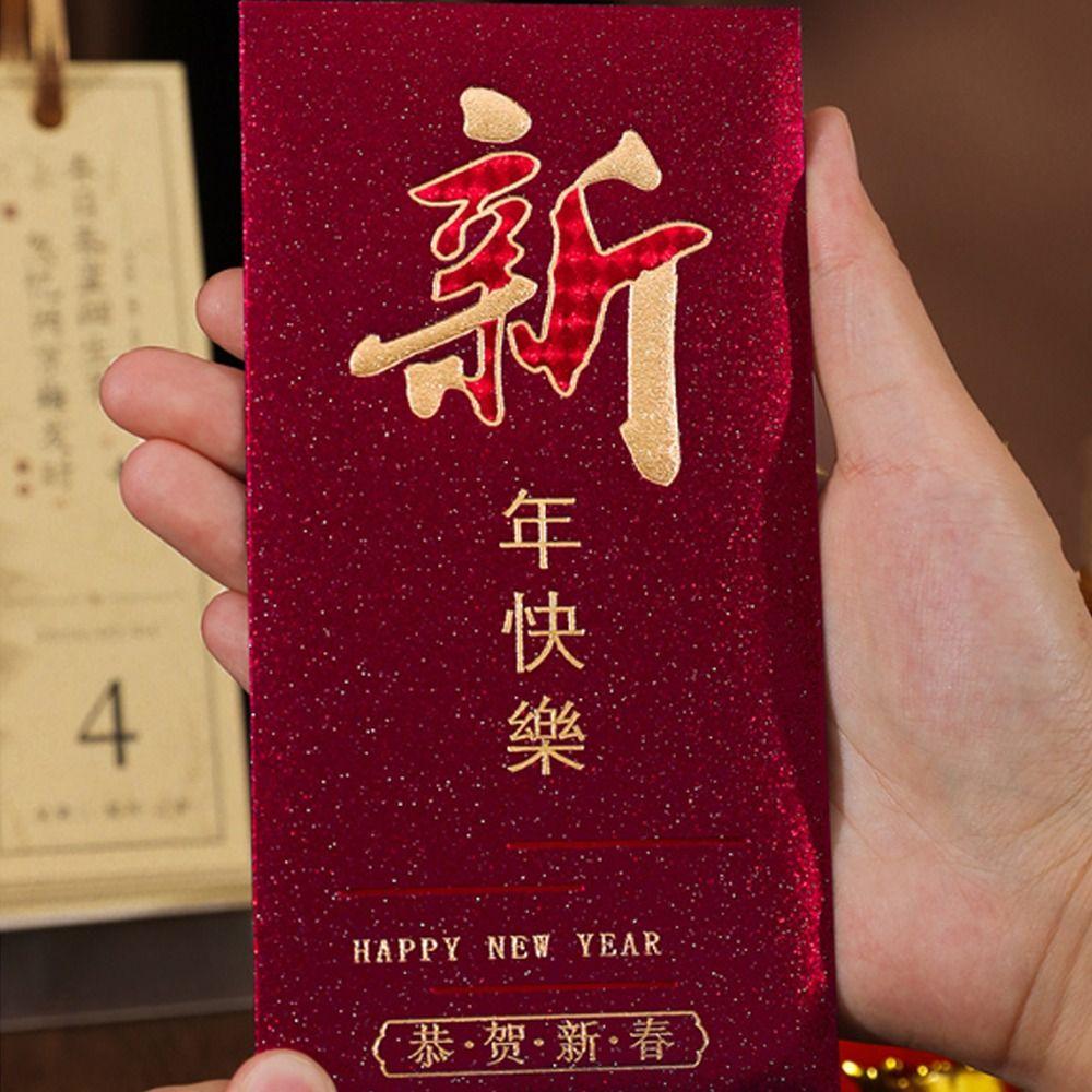 6pcs Blessing Horse Year Money Envelopes Hot Gold Traditional Hongbao Money Packet  Gift Giving
