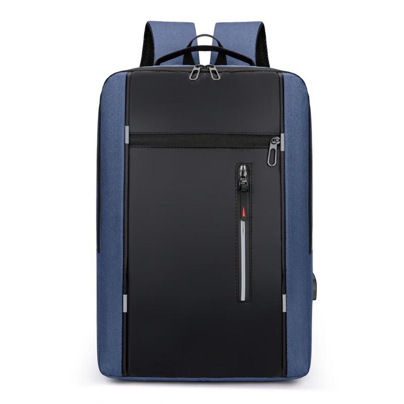 Vanaheimr USB Charging Business Laptop Backpack