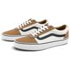 Vans Ward 'White Brown' VN0A36EMLBR